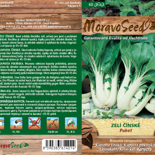 Čínske kapusta - Brassica chinensi - Paket semienka