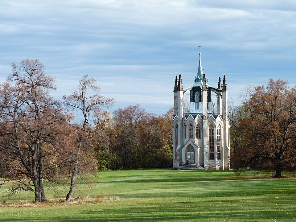 Ďalší pohľad na park Krásny Dvor